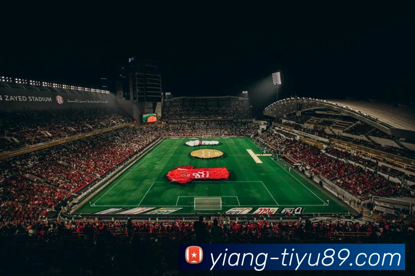 战术演练